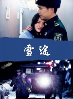 色妹子影院